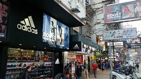 sneaker street hongkong